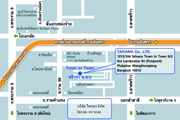 map-thaiyama